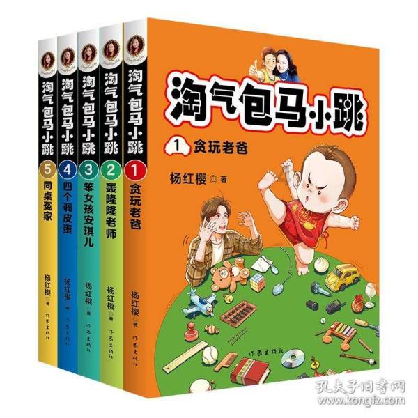 深入了解金棕竹有没有青色的?的知识星球平台,走进专业的学习社区