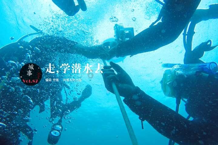 高铁商务座什么样知识星球 | 专注知识分享,发现更多可能