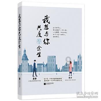 蓝狐视频