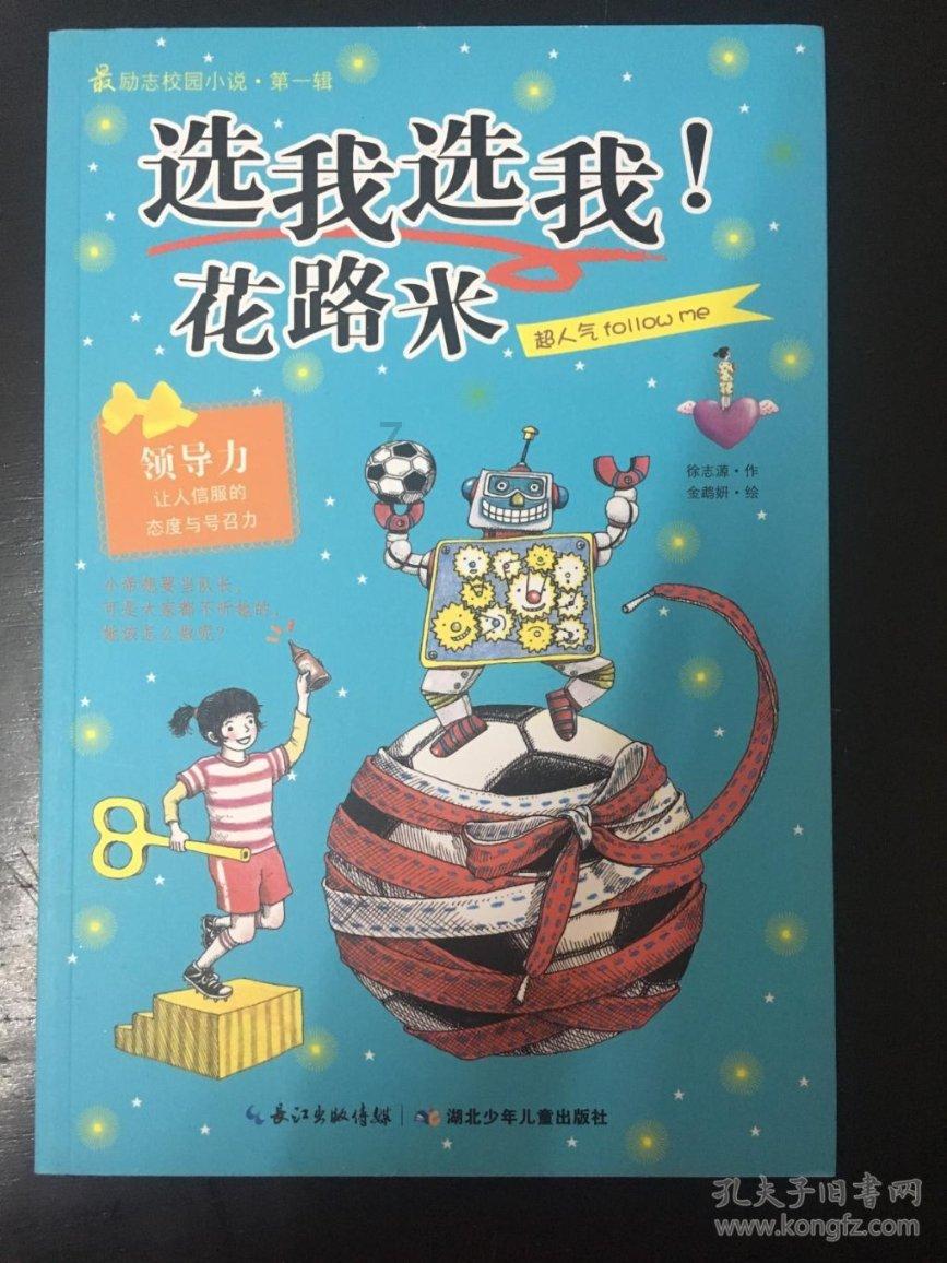 泛亚电竞网站
