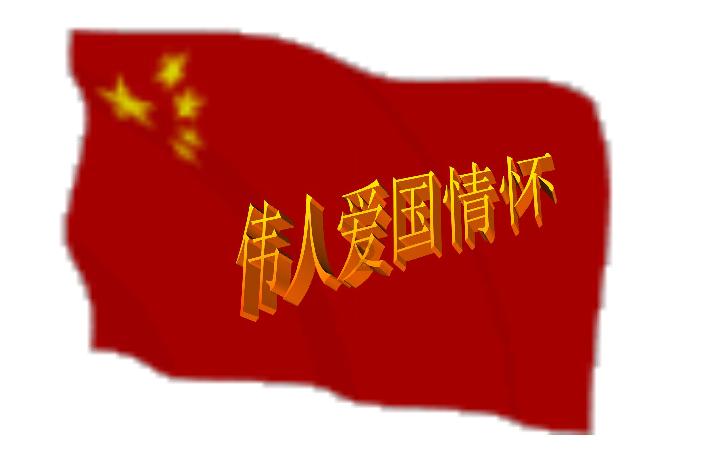 《爱情公寓1》胡一菲和自己的新男朋友关系怎么样呢?-最好的知识问答网页