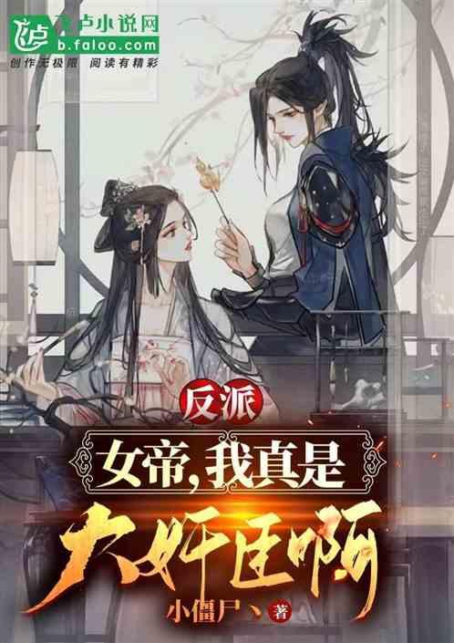 仙境逃亡app下载安装