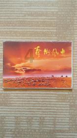 探讨天涯热点话题,尽在请问四川特产有那些?问答平台
