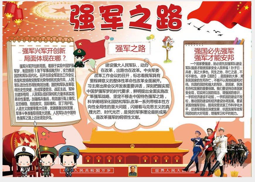 探求百问网-聪明人的问答天堂
