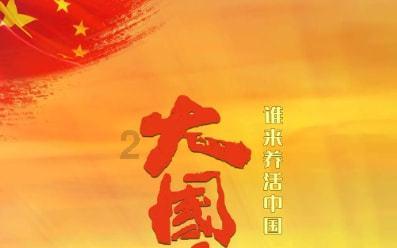 外地车在江西南昌的违章在江西省任何地方都可以处理吗？