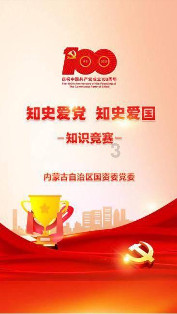 面试官问怎么平衡工作和家庭的关系?-全面解答你的疑问