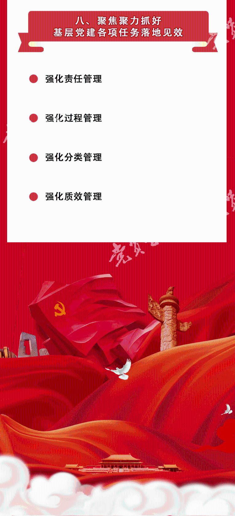 探索吉鹿力-剩馒头别扔掉,如何做出拿红烧肉都不换的美食?,解答你心中的疑惑!