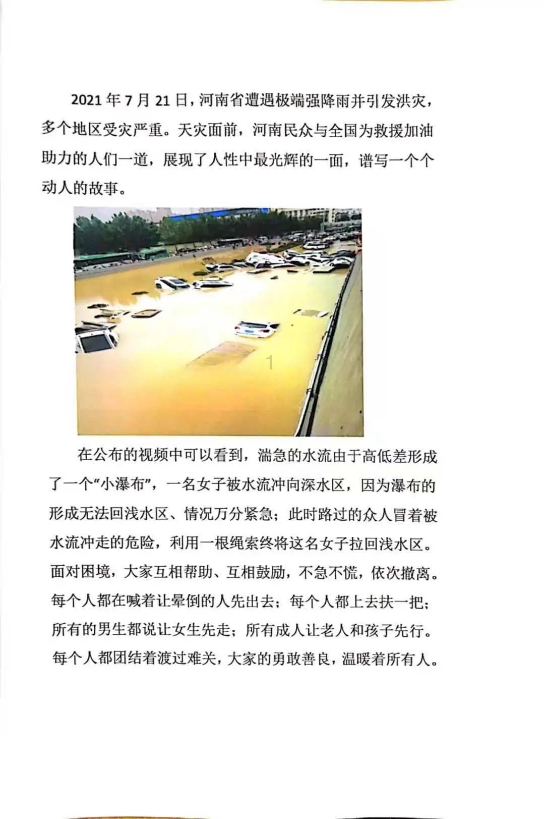 机智问答网页-帮你解决问题,体验智能问答服务-身份证过期了可以办临时身份证嘛重要的选择