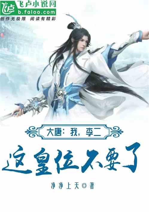 狗狗吃了老鼠的尾巴怎么办?知识问答-专业解答您的疑惑
