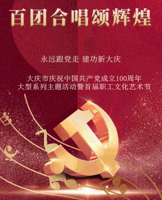 嘉日单词
