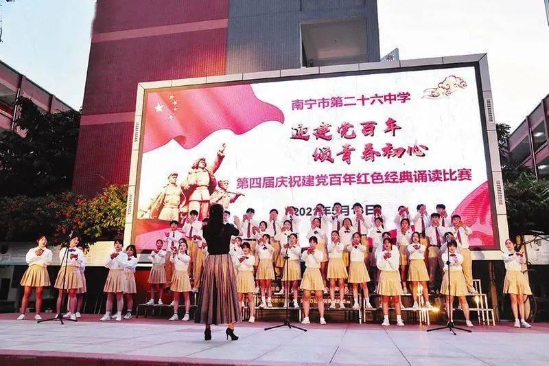 吉鹿力问答社区,解决